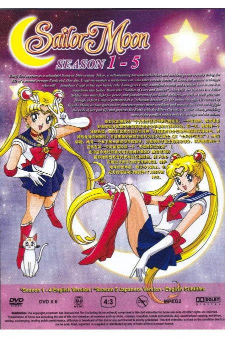 Sailor Moon Seasons 1 5 Movies Complete Collection 26 Dvd Set Japanes Retrotvmemories