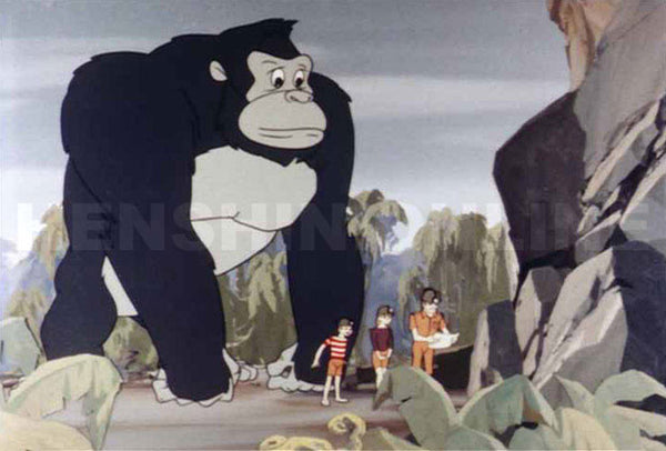 THE KING KONG SHOW 1966 DVD 22 EPISODES RARE CARTOON – Retrotvmemories