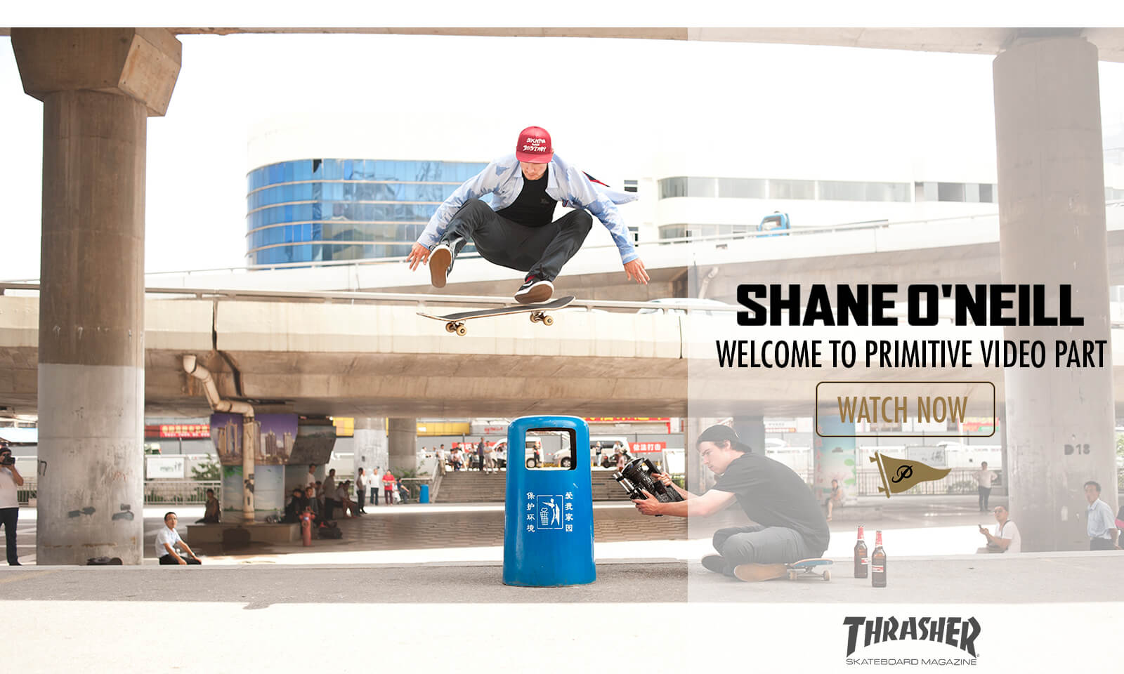 SHANE O'NEILL WELCOME TO PRIMITIVE PART