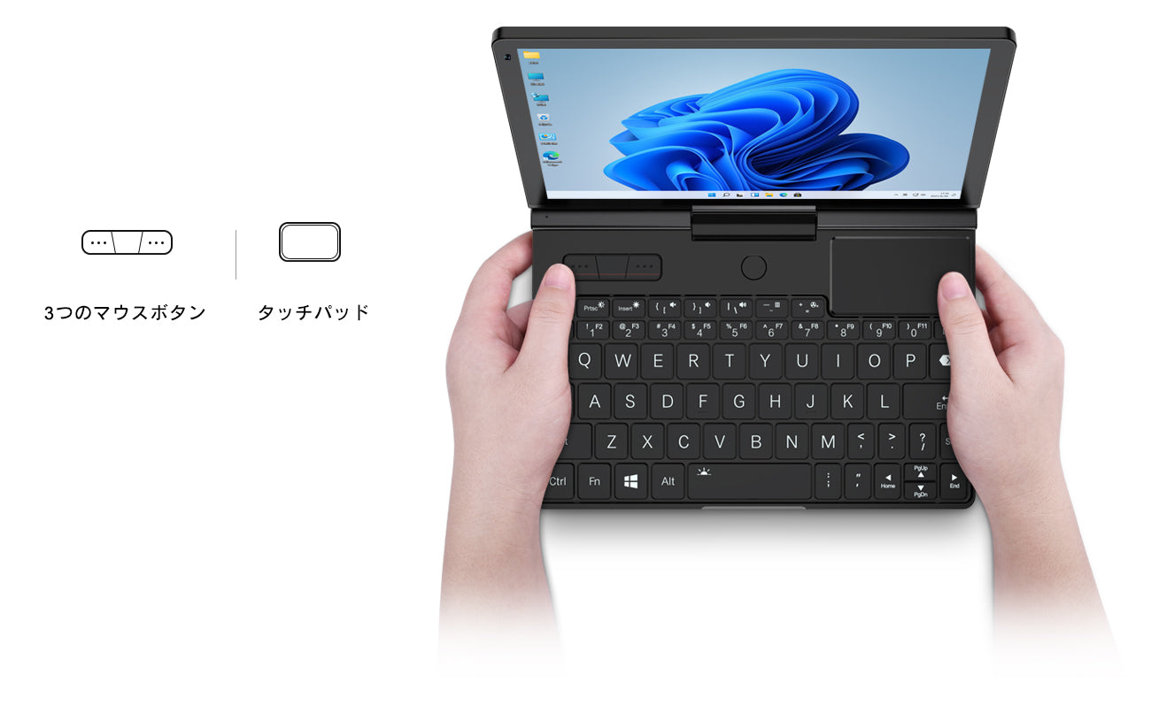 GPD Pocket3 国内正規版 | GPDダイレクト｜国内修理保証1年間