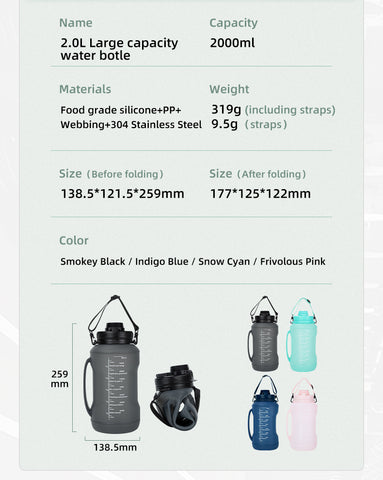 2.0L Silicone water bottle