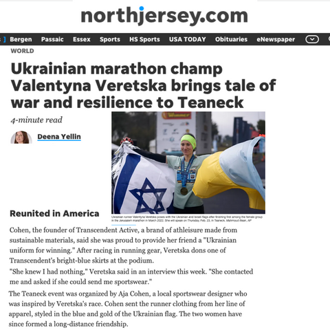 ukraine-marathon-champion-valentyna-veretska-to-speak-in-teaneck-nj