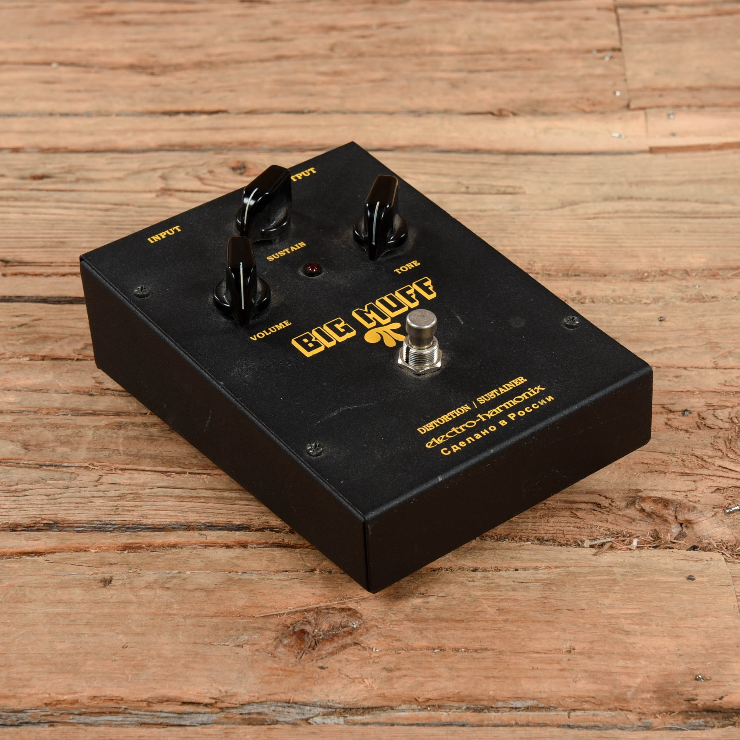 Electro-Harmonix Big Muff Russian Muff 器材 | discovermediaworks.com