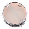 Yamaha 5.5x14 Tour Custom Snare Drum Licorice Satin Drums and Percussion / Acoustic Drums / Snare