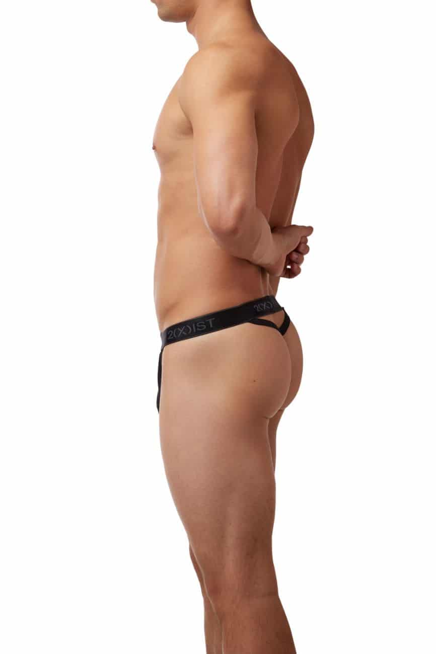 2xist men's underwear