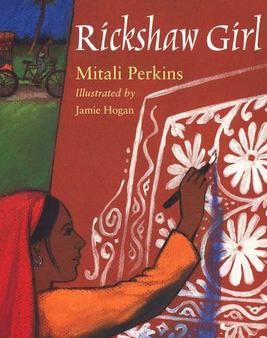 Rickshaw girl book cover