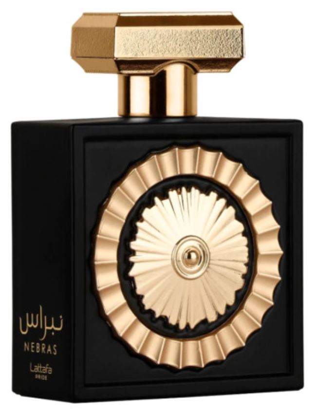 Sur La Route By Louis Vuitton 2ml EDP Perfume Sample Spray – Splash  Fragrance