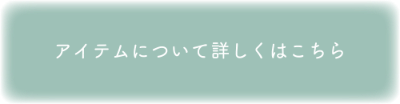 小胸 Aカップ AAカップ AAAカップ  Bカップ 貧乳 ブラ ノンワイヤーブラ 下着