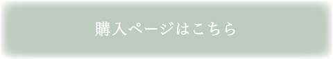 小胸 Aカップ AAカップ AAAカップ  Bカップ 貧乳 ブラ ノンワイヤーブラ 下着