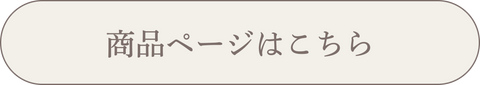 小胸 Aカップ AAカップ AAAカップ  Bカップ 貧乳 ブラ ノンワイヤーブラ 下着