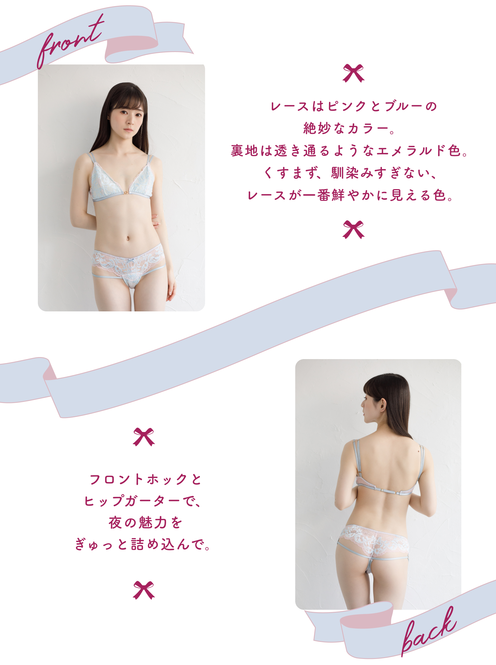 小胸 Aカップ AAカップ AAAカップ  Bカップ 貧乳 ブラ ノンワイヤーブラ 下着