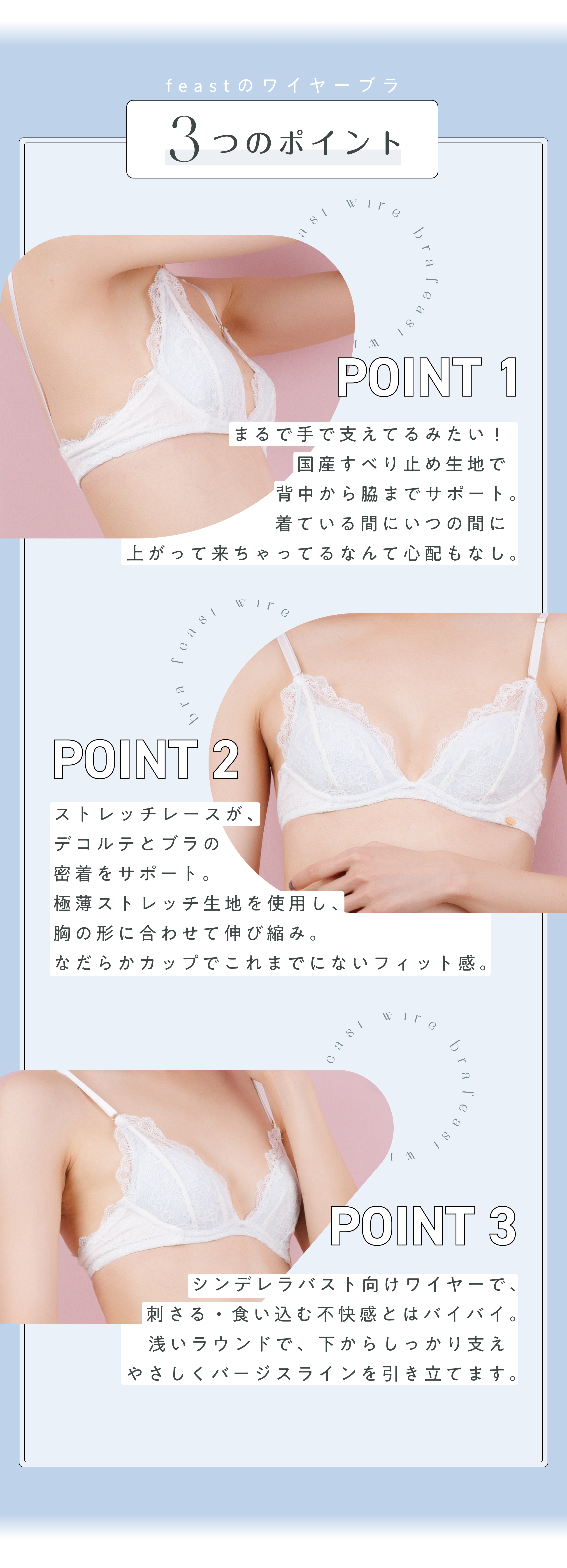 小胸 Aカップ AAカップ AAAカップ  Bカップ 貧乳 ブラ ノンワイヤーブラ 下着