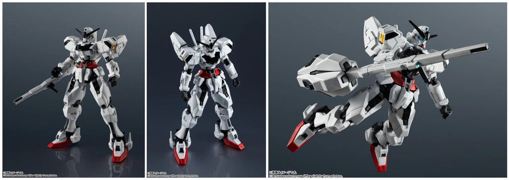 【予約】機動戦士ガンダム 水星の魔女 X-EX01 ガンダムキャリバーン（GUNDAM CALIBARN） GUNDAM UNIVERSE／バンダイスピリッツ（BANDAI SPIRITS）