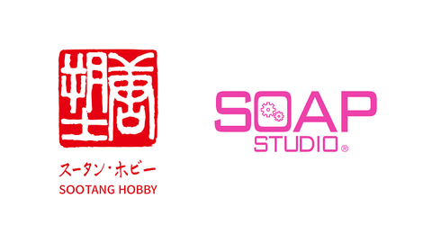 SOOTANGHOBBY（スータンホビー）とSOAP STUDIO（ソープスタジオ）の提携画像
