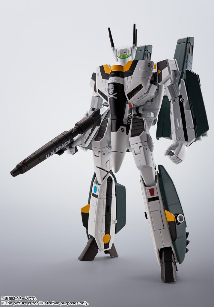 昭和レトロ‼︎イマイ マクロス VF-1Sスーパー・バルキリー - 模型