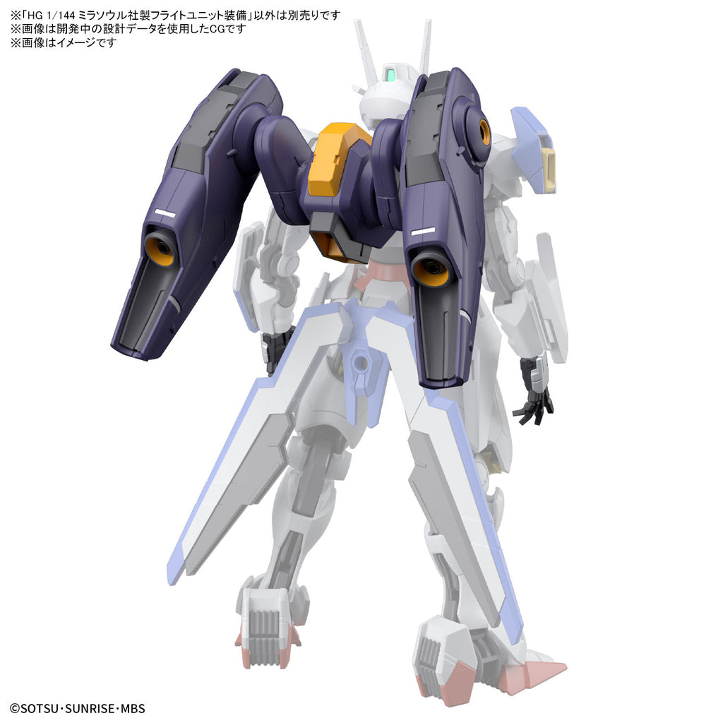 HG 144 ガンダムエアリアルandフライトユニット 装備用デカール