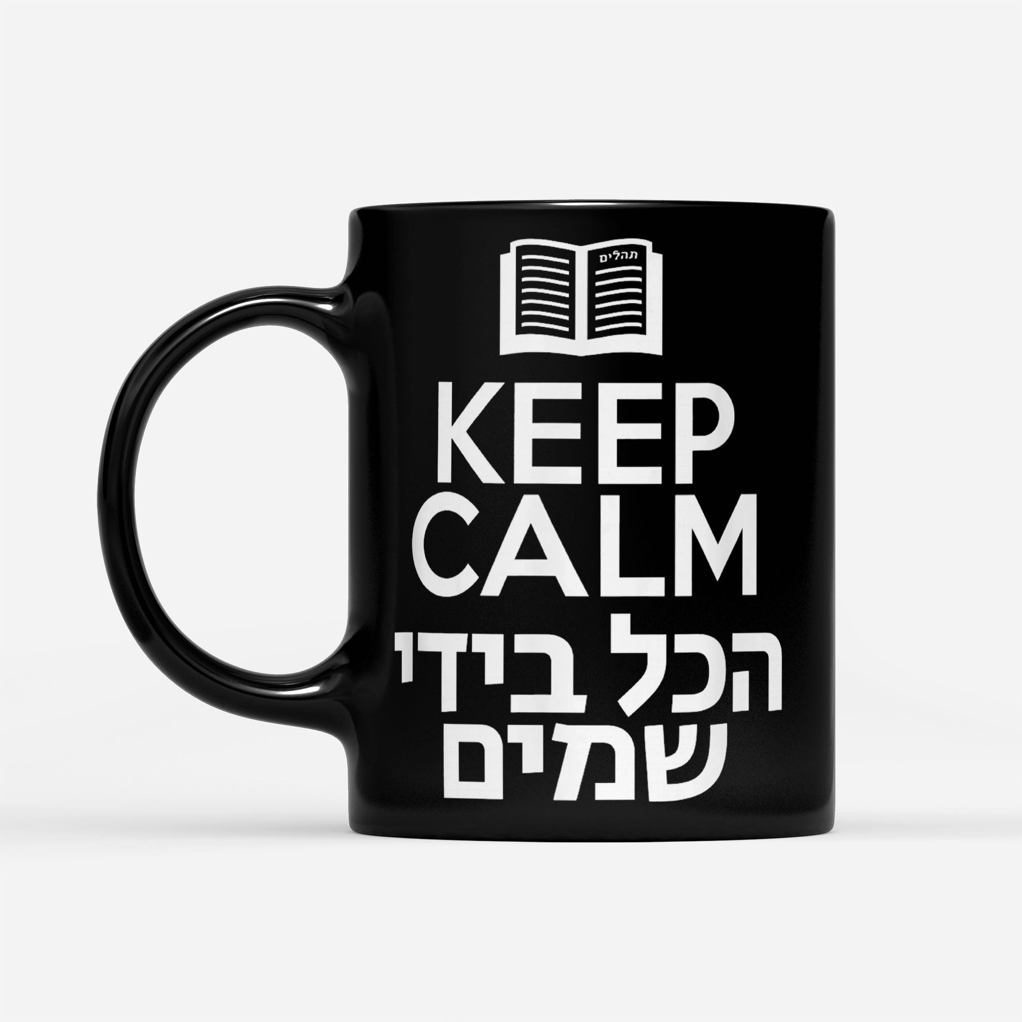 https://breakingm.com/products/keep-calm-god-s-hands-black-mug-816