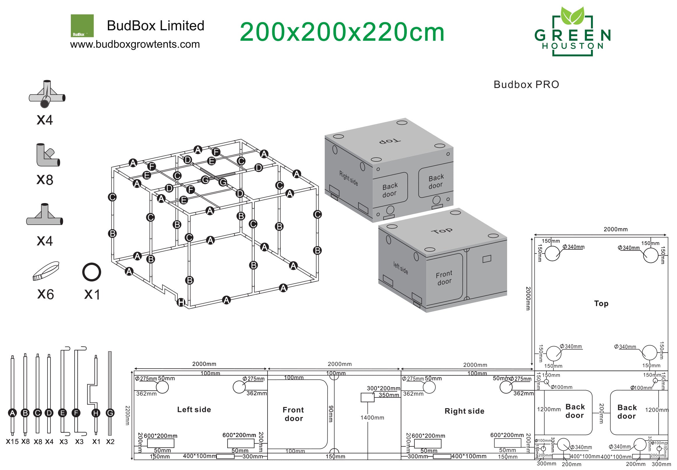 Budbox  200cm x 200cm x 220cm schematic