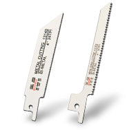 Reciprocating Saw Blades