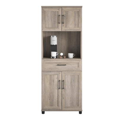 Halifax North America Freestanding Modern Farmhouse 4 Door Kitchen Pantry Cabinet | Mathis Home