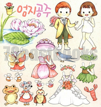 Load image into Gallery viewer, Fairy Tale paper doll book by lallayena
