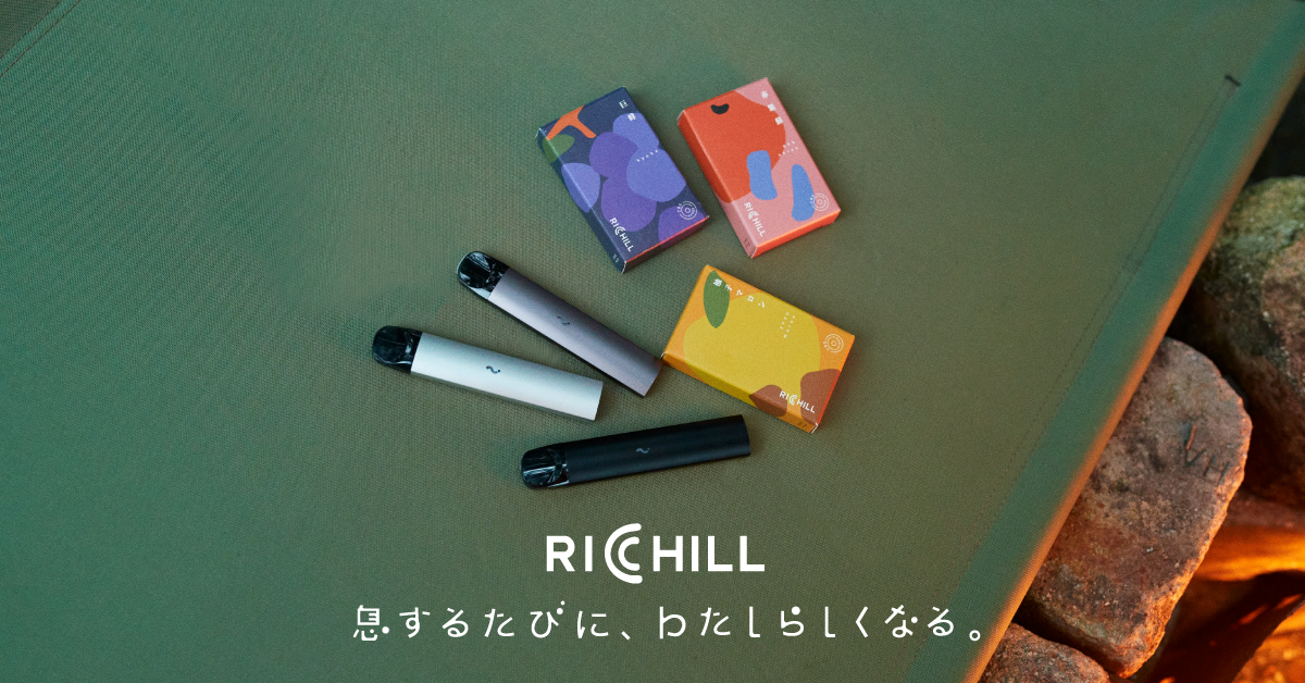 RICHILL