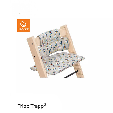 tripp trapp cushion icon grey