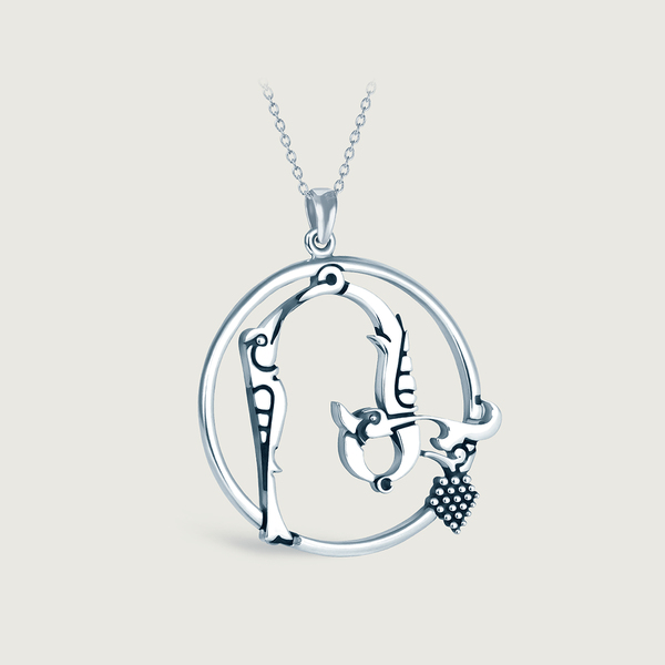 Letter E Necklace  Basique® Jewelry