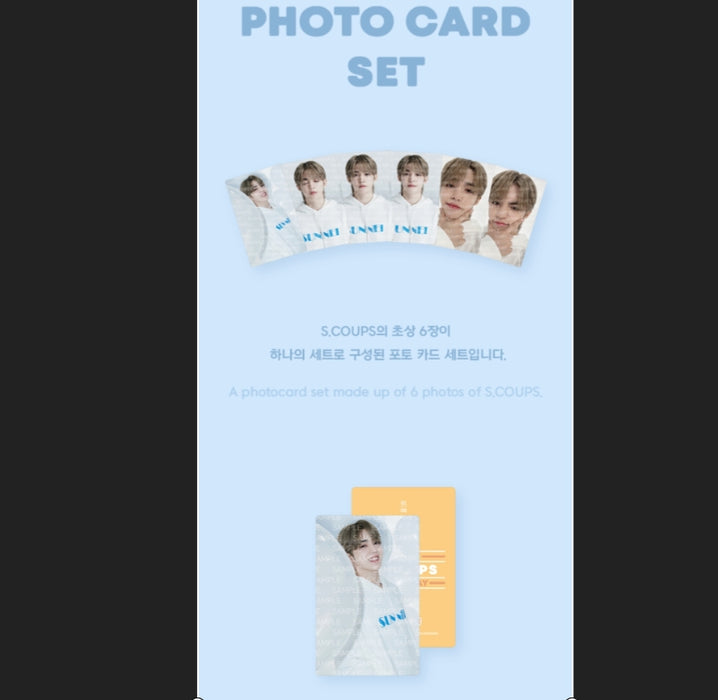 SEVENTEEN S.COUPS birthday package ver.1jhs17