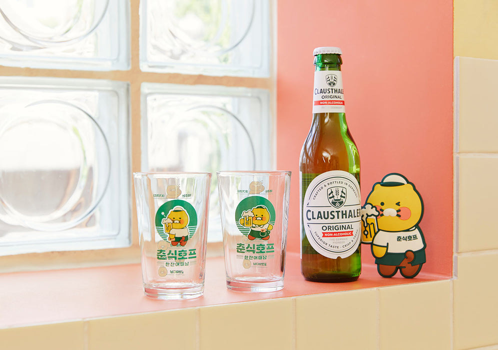 Kakao Friends Choosik Pub Soju And Beer Glass Cup 2p Set Official Md Hiswan 0544