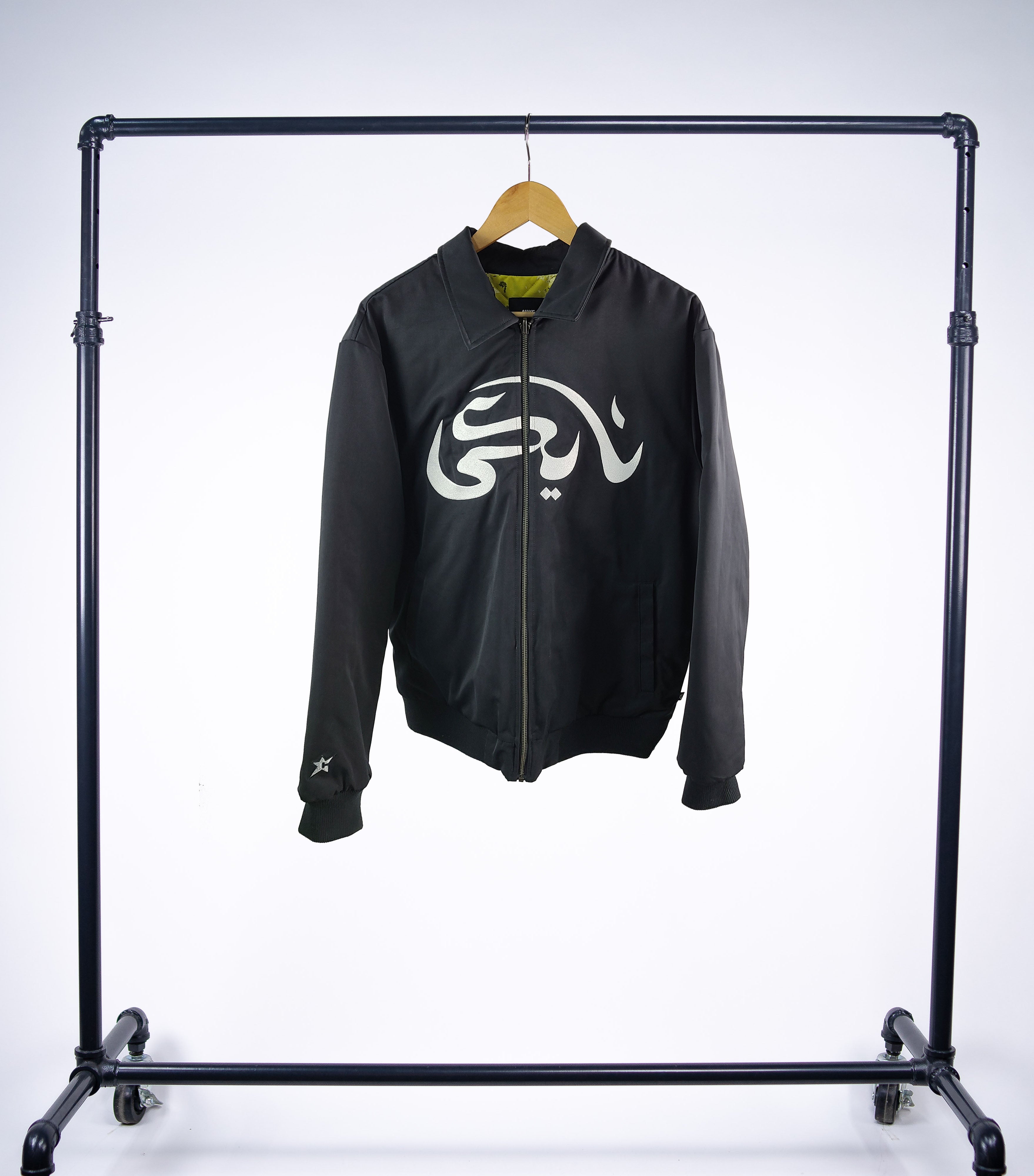 Nike SB x Carpet Company QS Jacket Reversible - black/multi (USA