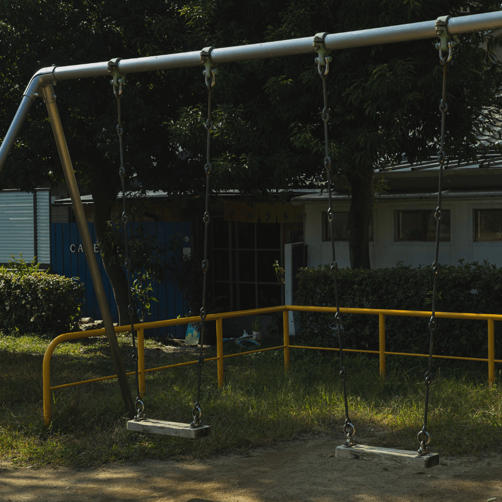 Playground-Metal Detecting