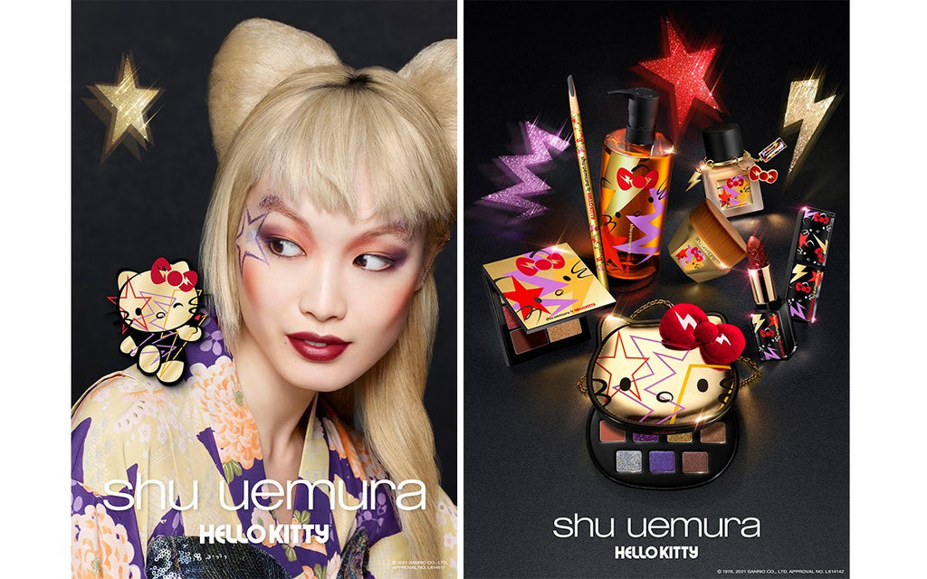 Shu Uemura x Christmas Coffret 2021