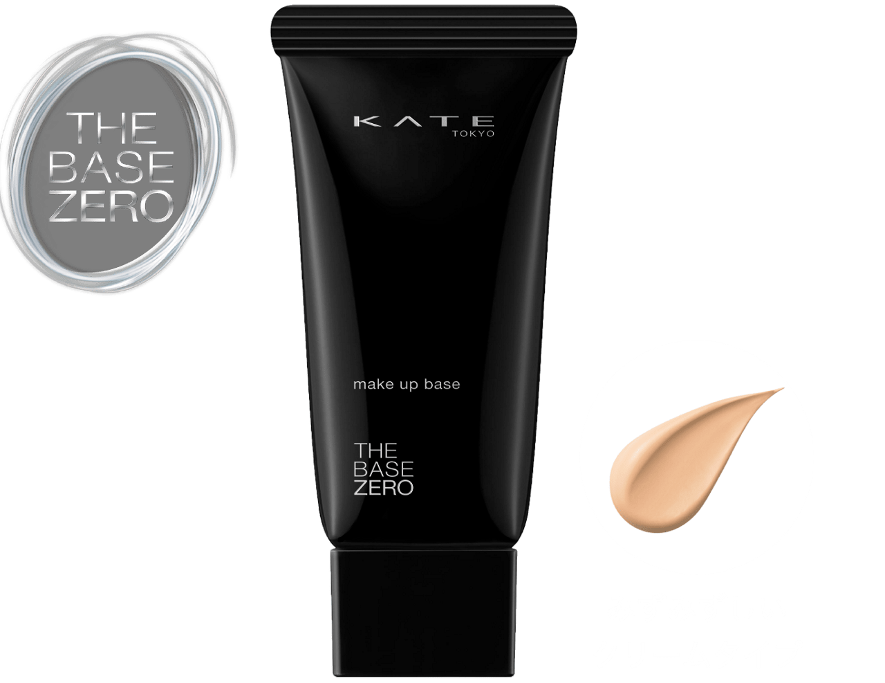 Kate Triple Grade Expert – Ichiban Mart