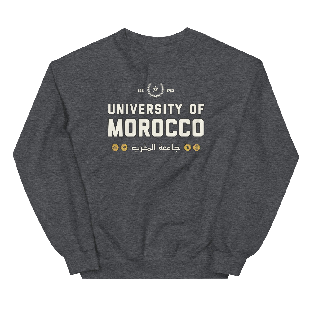 University of Morocco Grey Sweatshirt Merch