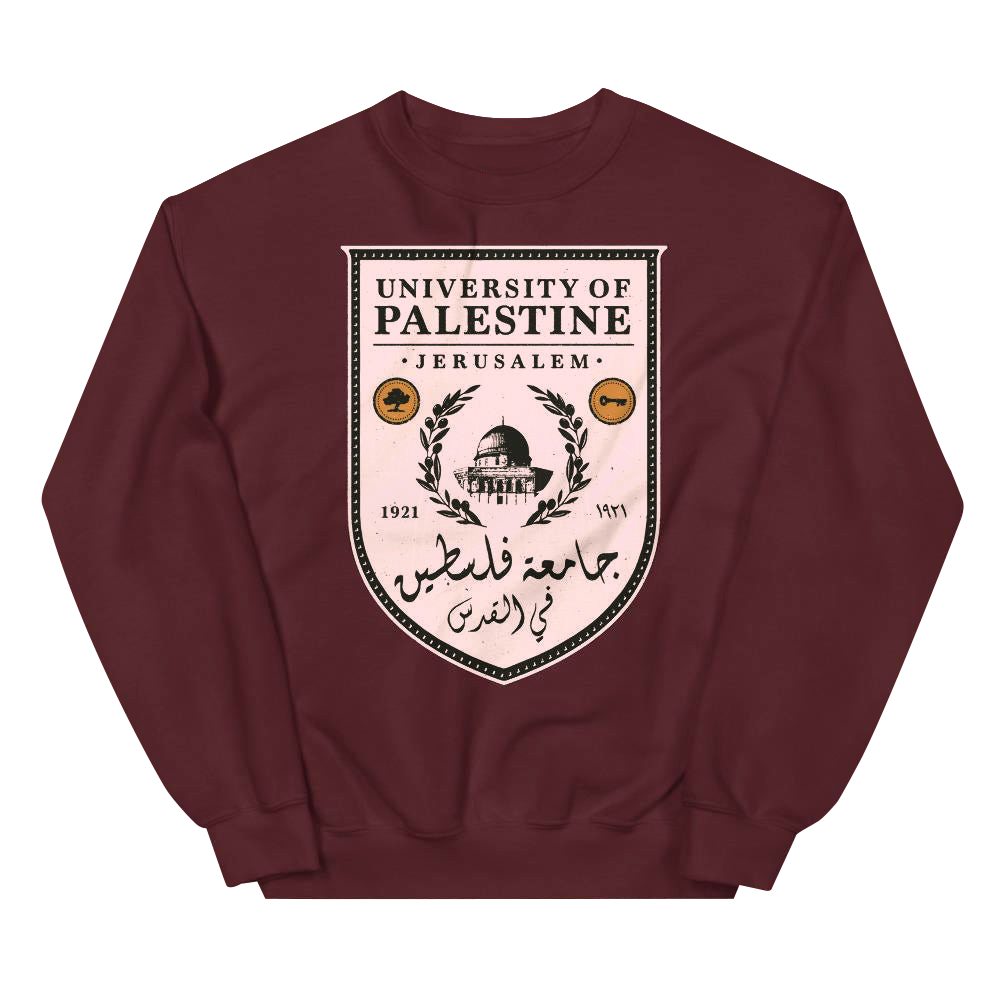 university of palestine merch sweatshirt