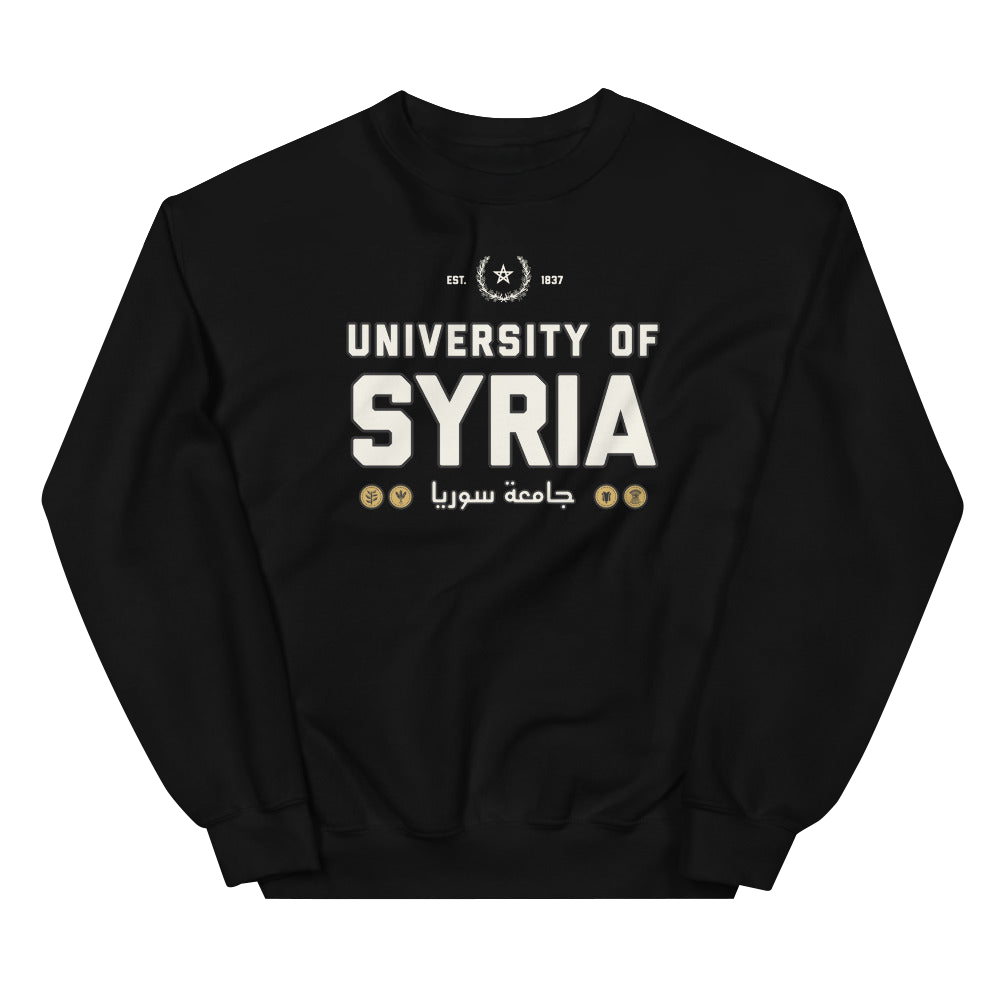 University of Syria Black Sweatshirt Merch