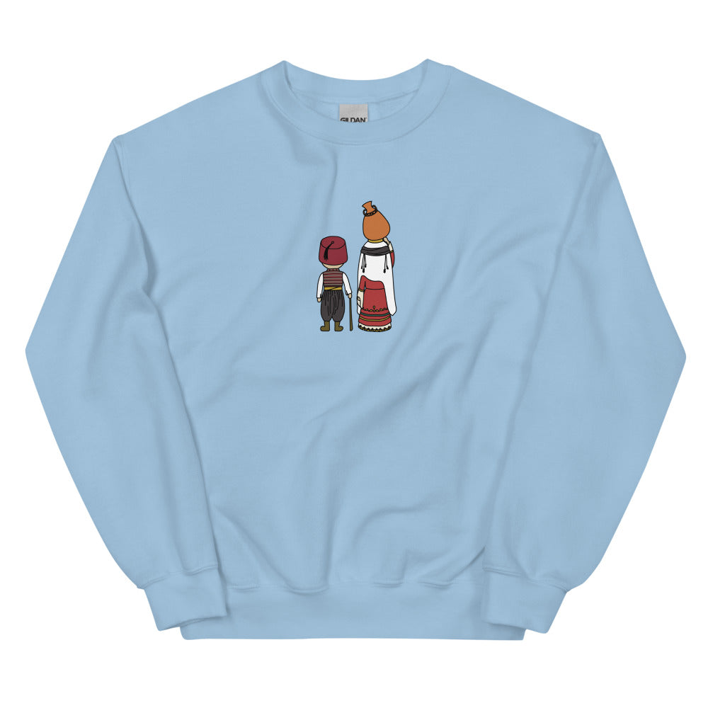 밤의감각 - University Sweatshirts