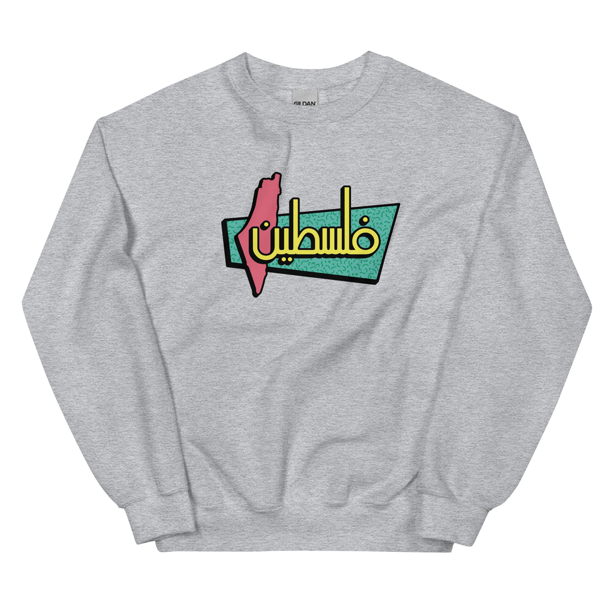 Palestine Worldwide - Hoodie