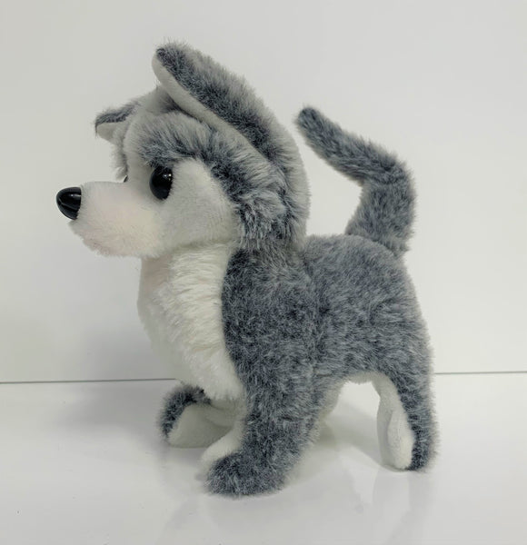 Walking Barking Cute Fluffy Toy Husky Dog with Batteries (sold by the ...