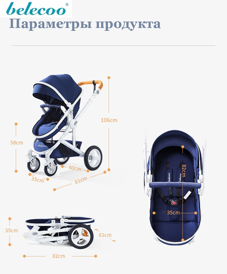 2in1 travel system