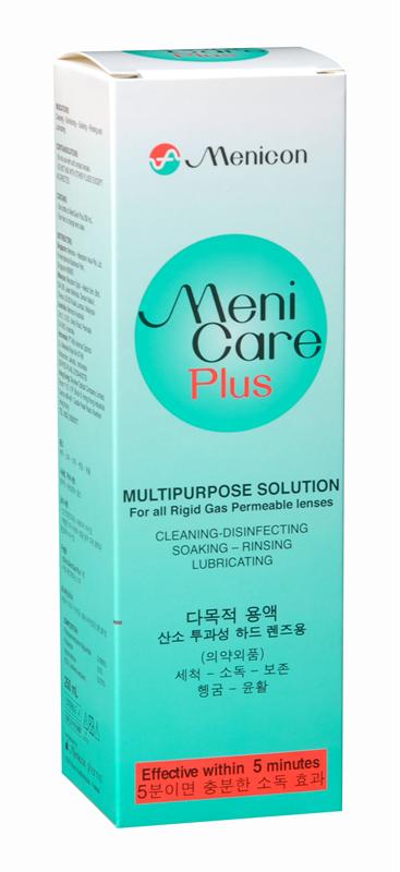 Menicare Plus VS Menicare Pure