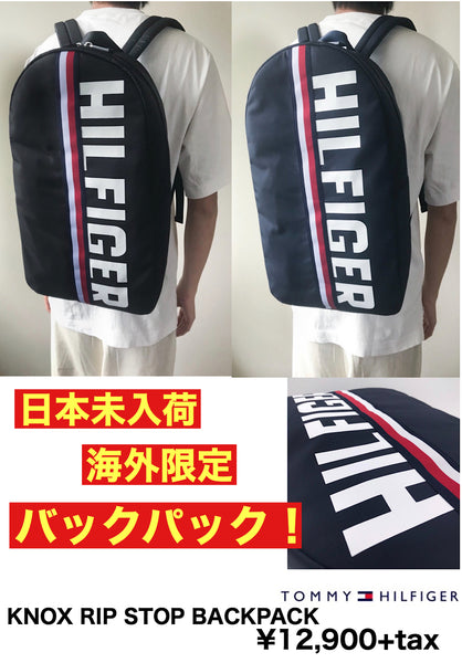 TOMMY HILFIGER - KNOX RIP STOP BACKPACK
