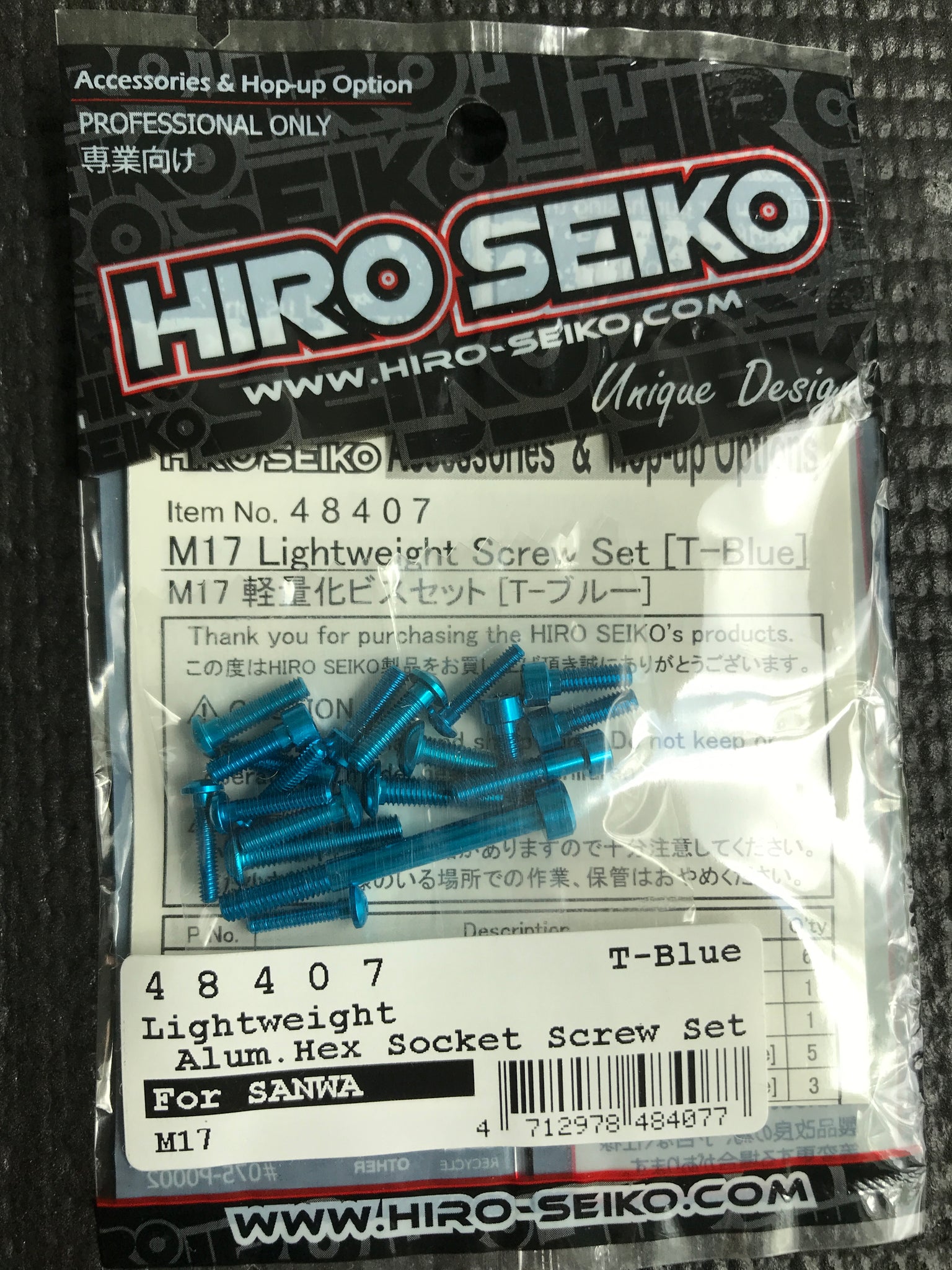 HIRO SEIKO LIGHT WEIGHT SCREW SET FOR SANWA M17 – SUMMIT RC RACING