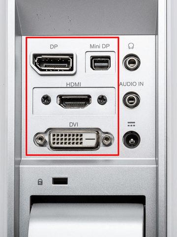 PC Display Port