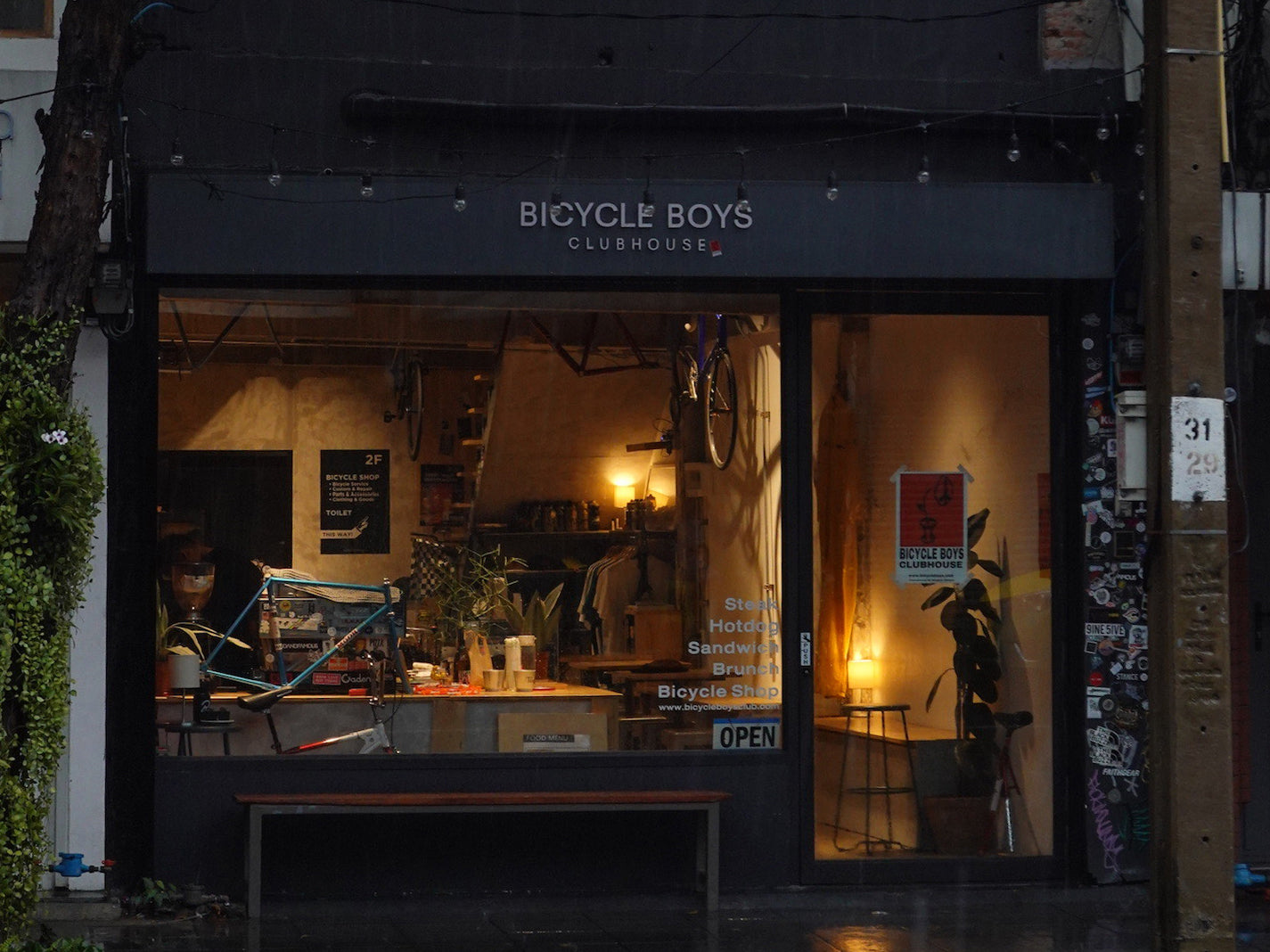 BicycleBoys Clubhouse