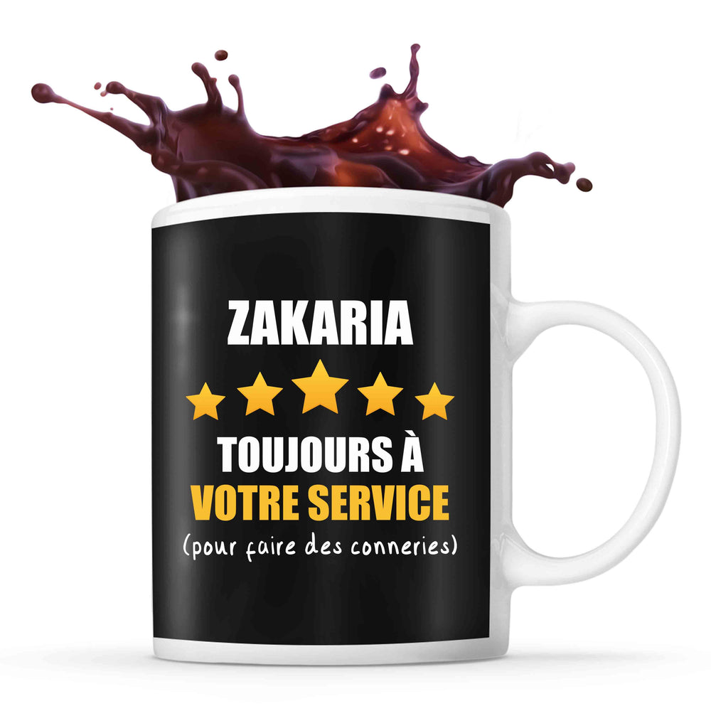 Mug Zakaria Mythe L gende Vintage Tasse Id e Cadeau Planetee