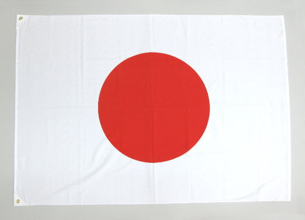 日の丸 日本国旗 木綿 130cmx190cm 日本の四季 行事の店 木瓜屋