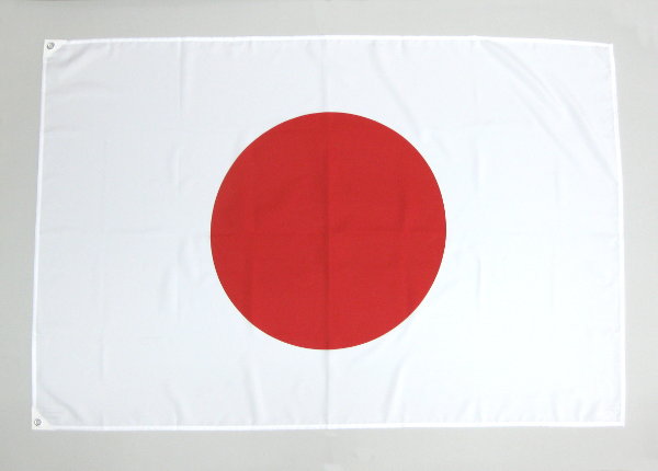 国旗球 金球 13cm ネジ式 - 国旗玉 – 日本の四季・行事の店 木瓜屋