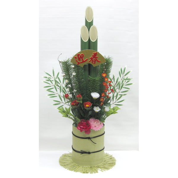 造花 門松 80cm - お正月の飾り ディスプレー 装飾品 – 日本の四季 
